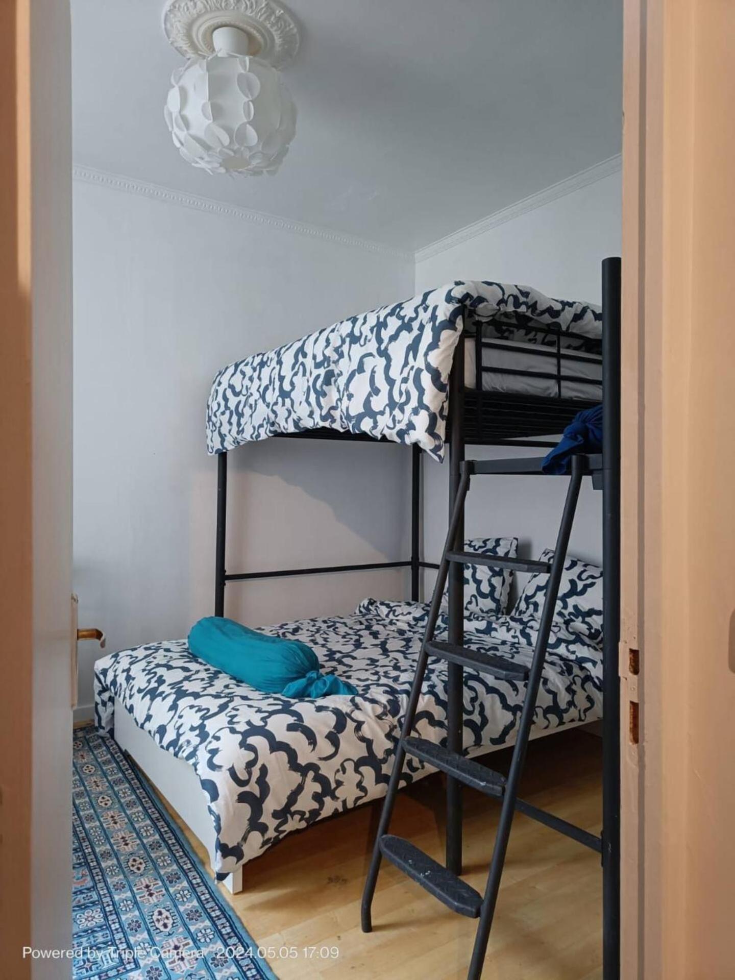 Cozy And Nice Homestay Room - Chambre D'Hote Paris Extérieur photo